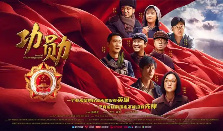 星际穿越海报