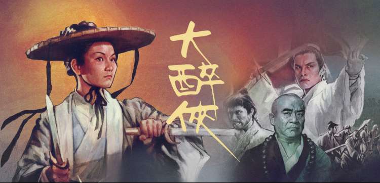 琪琪影院高分剧集推荐