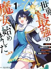 桃花坞 社交综艺