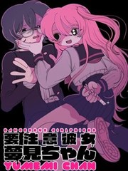 闪婚老公是总裁 短剧